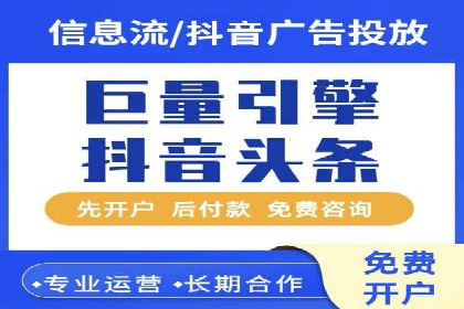 百度竞价公司案例分享：企业品牌推广策略