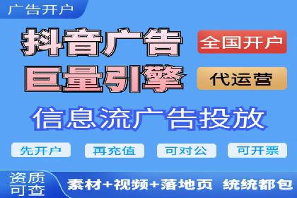 搜索引擎优化（SEM）在移动端的实践案例