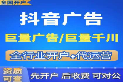 百度推广如何提高转化率